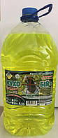 Рідина в бачок омивача 5L "Мухобій" Лимон (4шт/уп)