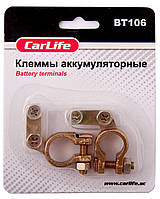 Клеми акумуляторні латунь 2шт "Carlife" BT-106 кутові (вага 75гр) (200шт/ящ)