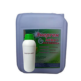 Мікродобриво "Енерген Аква"+стимулятор росту розлив 1л