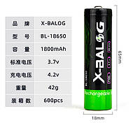 Батарея акумуляторна 18650 Li-Ion X-Balong (2500mAh) 3,7V 1700