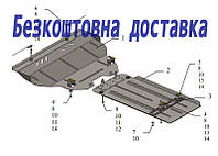 Защита двигателя Infiniti QX 70 (2013-)(Защита двигателя Инфинити КЮХ 70) Кольчуга