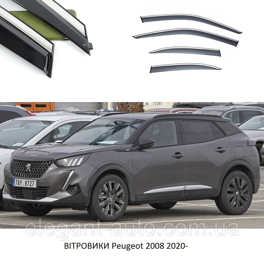 Дефлектори вікон Peugeot 2008 2020- П\К "FLY" (нерж. сталь 3D) BPG200823-W/S (192)