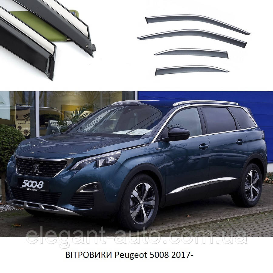 Дефлектори вікон Peugeot 5008 2017- П\К "FLY" (нерж. сталь 3D) BPG500823-W/S (152)