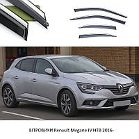 Дефлектори вікон Renault Megane IV HTB 2016- П\К "FLY" (нерж. сталь 3D) BRNMG16H23-W/S (28)