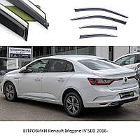 Дефлектори вікон Renault Megane IV SED 2016- П\К "FLY" (нерж. сталь 3D) BRNMG1623-W/S (41)