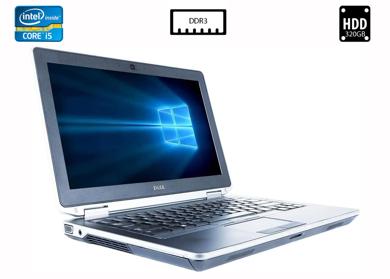 Ноутбук Dell Latitude E6320 / 13,3"TN 1366x768/Core i5-2520M 2.50GHz/4GB DDR3/HDD 320GB/Intel HD Graphics Камера Б/В