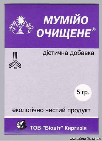 Муміє очищене Біовіт. по 5 г (порошок), фото 2