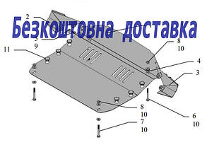 Захист двигуна Hyundai Tucson (2004-2015) (Захист двигуна Хандай Туксон) Кольчуга
