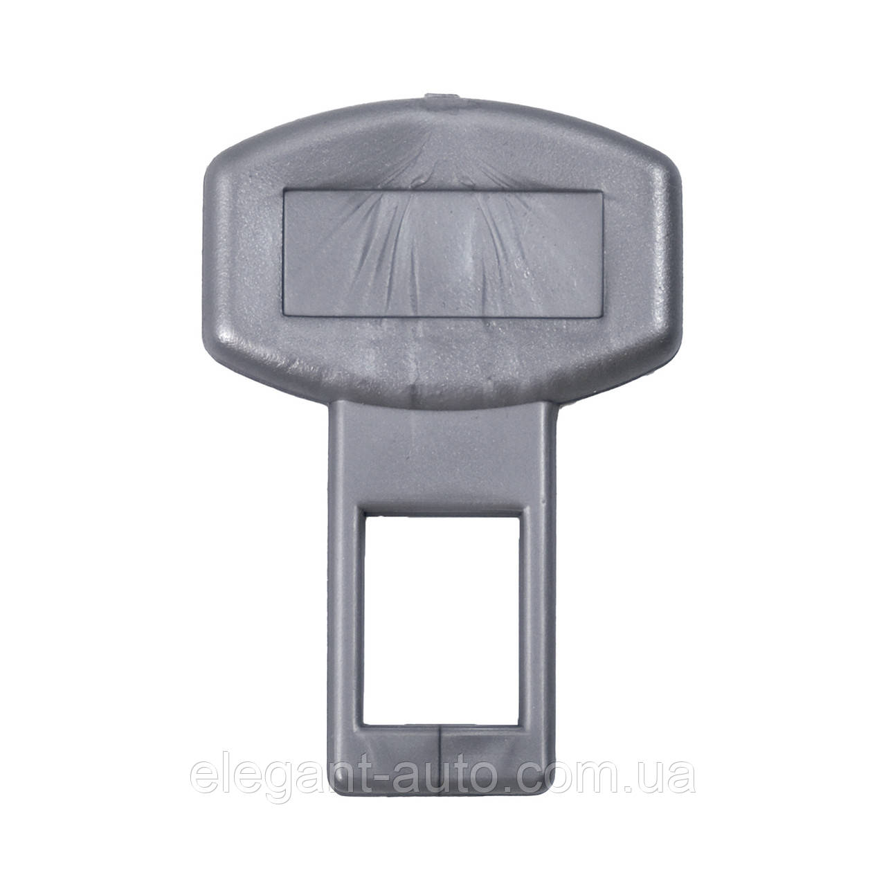 Заглушка ременя безпеки пластик №1 сіра без упаковки (1шт/уп.)