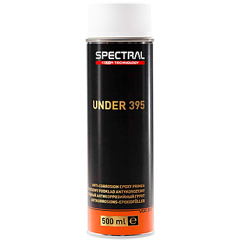 Грунт епоксидний антикорозійний Spectral Under 395, 500 мл Аерозоль Білий