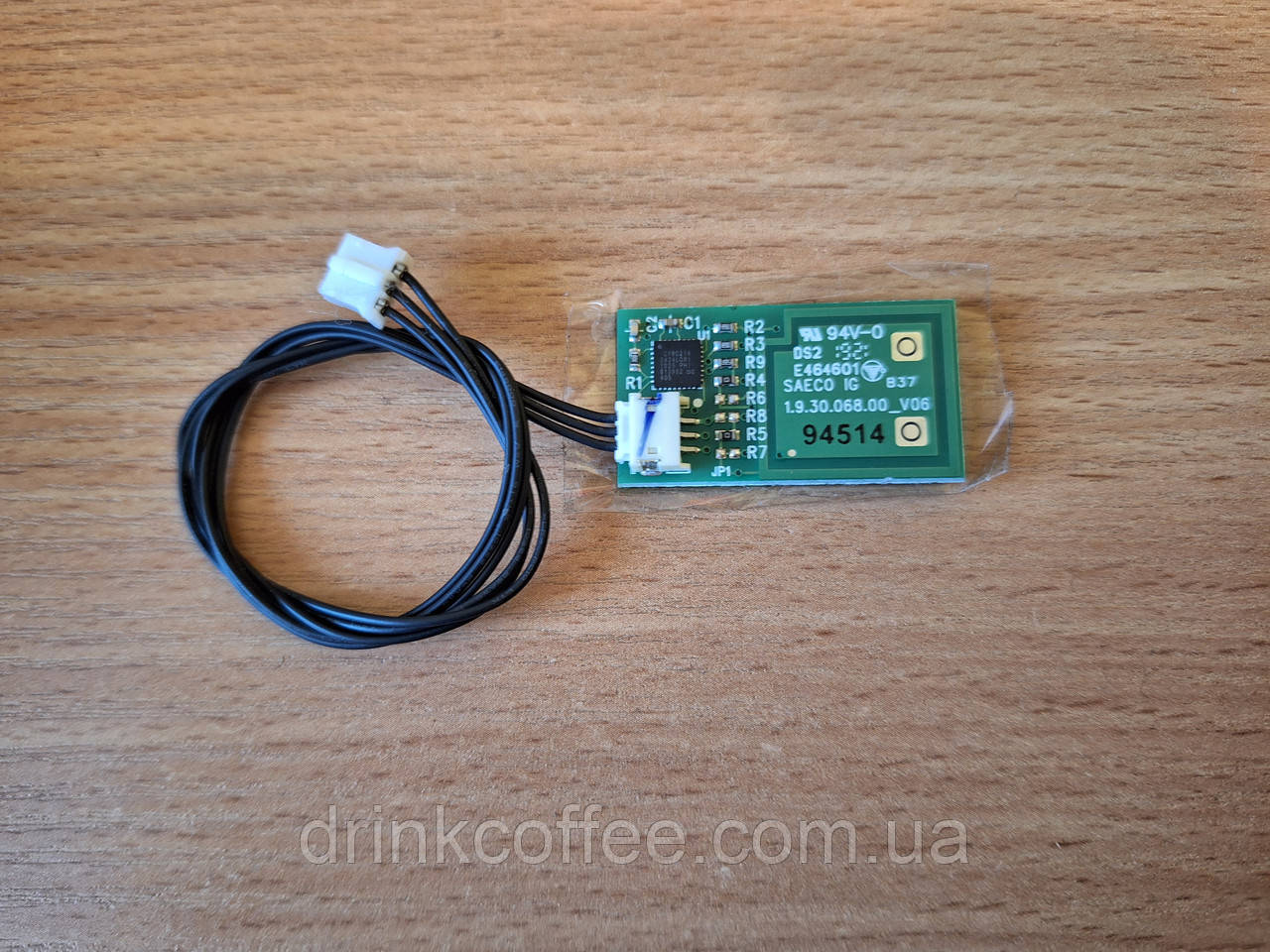 Датчик рівня води/піддона збору крапель для кавомашини Saeco/Philips EP2220 б/у 94514
