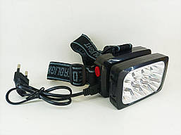 Ліхтар LED налобний YJ-1837 акумуляторний, с зарядкою от 220 В