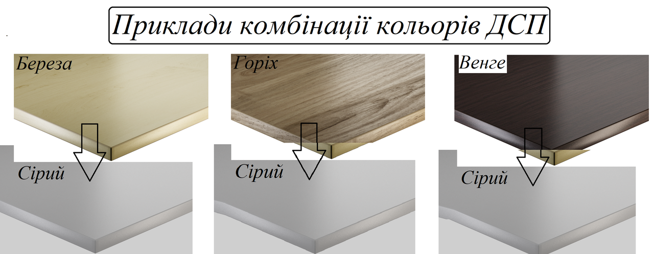 Приставной элемент к столам Флэш F1.06.10 столешница ДСП 1000х700 мм (MConcept-ТМ) - фото 10 - id-p637923713