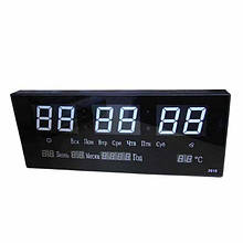 Настінні електронні годинники LED 3615 з календарем і термометром, біла підсвітка