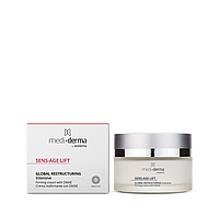 Крем лифтинг с ДМАЕ для лица Mediderma Sens Age Lift Global Restructuring Intensive (Firming) Cream