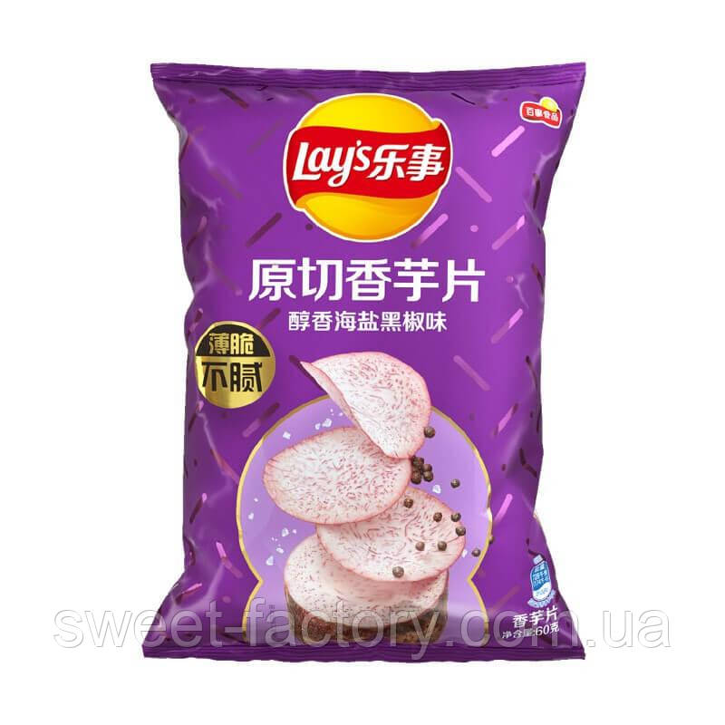Чипсы Lay's Taro Chips Sea Salt Black Pepper China 60g