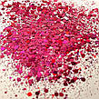 ГЛІТЕР СУХИЙ ГОЛОГРАФІЧНИЙ MIX CHUNKY GLITTER 10 g, фото 6