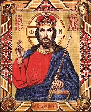 (1072) Величність, фото 1