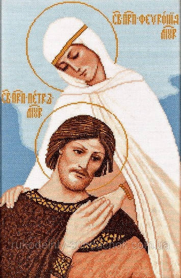 (1081) Петро та Февронія, фото 1