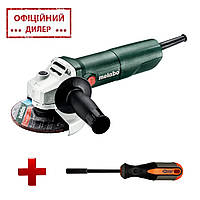 Угловая шлифмашина Metabo W 650-125 + ПОДАРОК Отвертка битодержатель