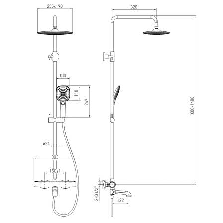 SISTEMA E система душова (термостат для ванни, верхній душ 255*190 мм ABS, ручний душ 100 мм 3 режими, шланг, фото 2