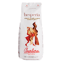 Кава Barbera Hesperia в зернах 1 кг
