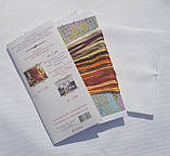 (1244) Чотири стихії, фото 2