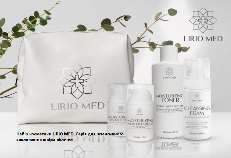 Набір косметики Lirio Med серія для інтенсивного зволоження шкіри обличчя, фото 1
