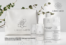 Набір косметики Lirio Med серія для інтенсивного зволоження шкіри обличчя