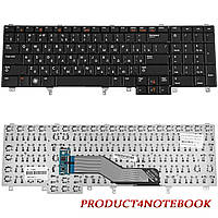 Клавиатура DELL Latitude E6520 DELL E6530 E6540 Precision M4600 M6600