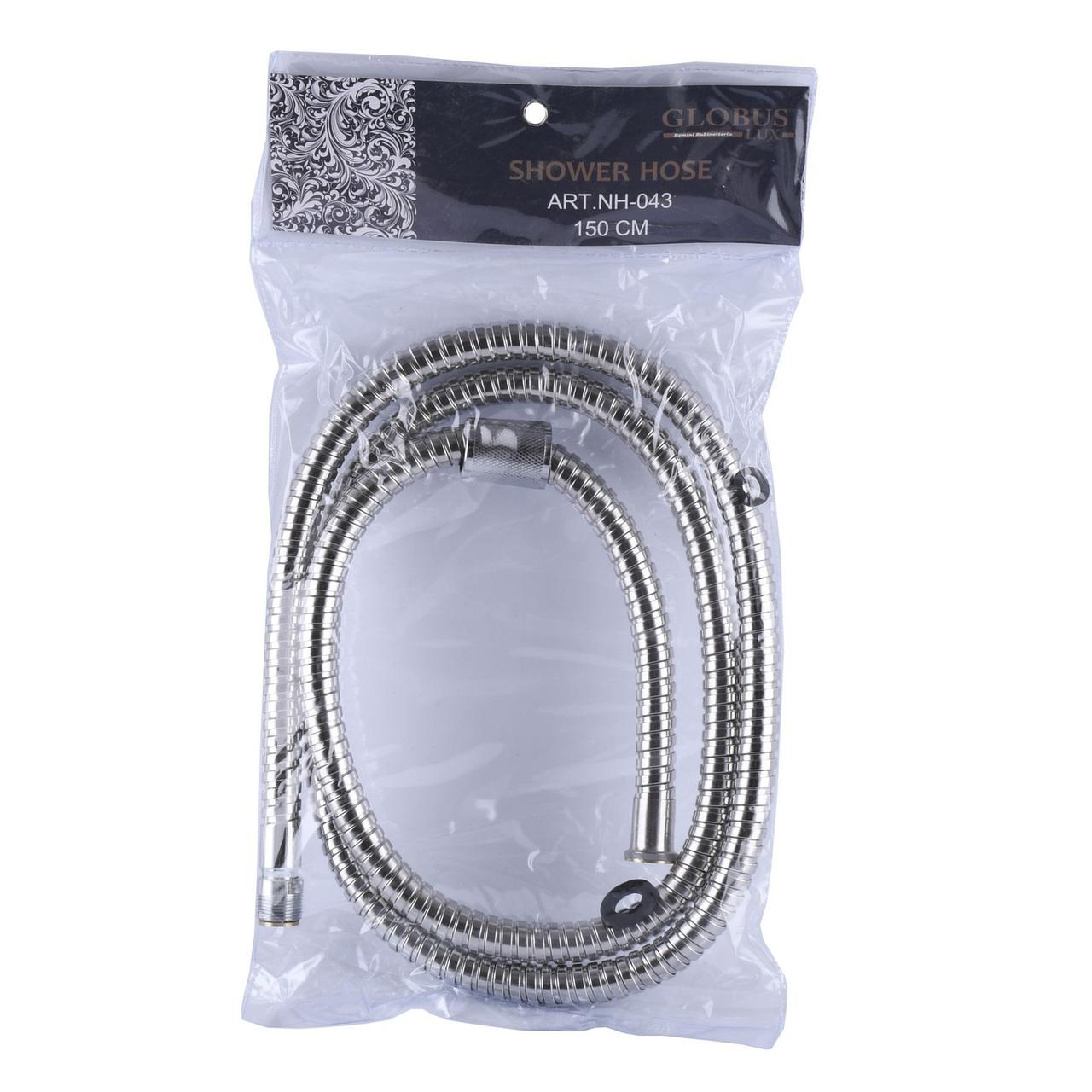 Шланг душовий Globus Lux NH-043-150 Double-Lock