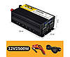 Інвертор GXQC SFX-1000W | 2500W DC 12V - AC 220V з функцією заряджання акумулятора, фото 8