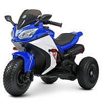 Мощный трехколесный детский мотоцикл на аккумуляторе с светом фар и запуск кнопкой Bambi M 4840AL-4 Синий