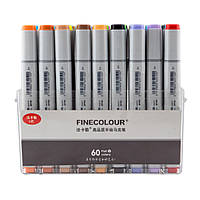 Набор маркеров FINECOLOUR Sketchmarker, 60 цветов