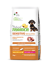 Корм сухий для цуценят собак дрібних порід з качкою NATURAL TRAINER DOG SENSITIVE 2 кг