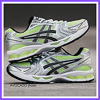 Кроссовки мужские Asics Gel-Kayano 14 grey green / Асикс гель каяно 14 серые зеленые