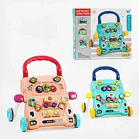 Дитячі Ходунки-каталка з ігровим центром 67127 "WToys", 2 кольори, УКРАЇНСЬКЕ ОЗВУЧУВАННЯ, світло, пісні, казки