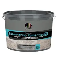 Декоративна шпаклівка інтер'єрна акрилова Caparol "Marmorino Romantico V" Біла, 14  кг.