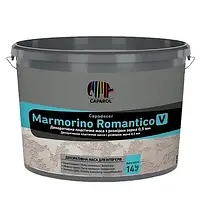 Декоративная акриловая шпатлевка Caparol "Marmorino Romantico V" Белая, 14 кг.