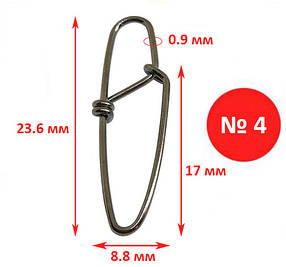 Застібка Big Fish, No4, Корея, 10 шт. Застібка карабін американка.