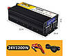 Інвертор GXQC SFX-1200W | 3200W DC 24V - AC 220V з функцією заряджання акумулятора, фото 8