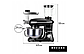 Кухонний комбайн Mozano 5в1 Kitchen Assistent 2300 Вт + насадка для виготвлення пасти, фото 2