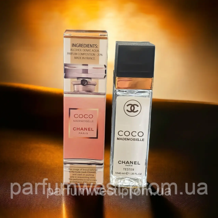 Coco Mademoiselle Perfume By Chanel