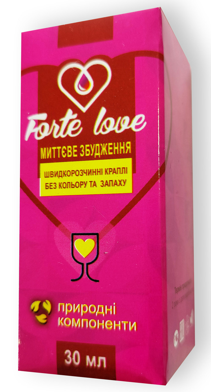 Forte Love - Жіночий збудник швидкої дії (Форте Лав)