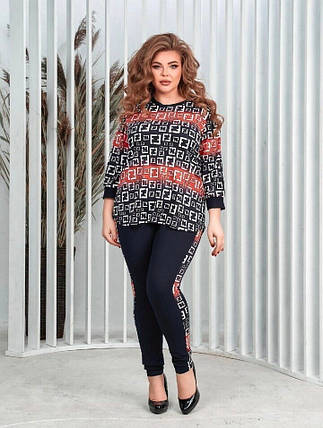 Стильний жіночий костюм, тканина "Трикотаж" 50, 54, 56 розмір 50, фото 1