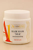 PHarmika Маска «Шелк» глубоко увлажняющая для вьющихся и пушистых волос Mask "Silk" moisturizing, 500 мл