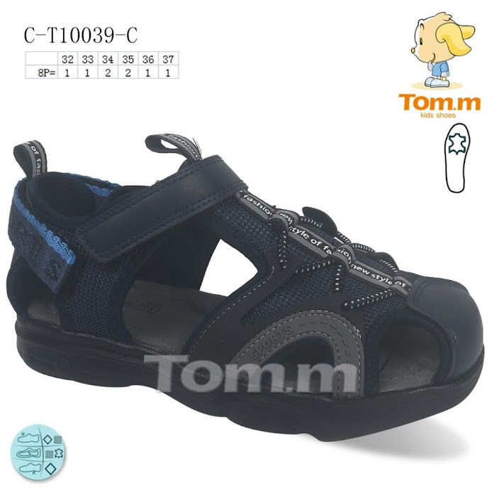Босоніжки ТОМ.М 10039C Dark-blue 33р, 34р, 35р, 36р