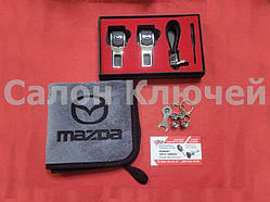 Подарунковий набір для Mazda No1 (заглушки, брелок, мікрофібра, ковпачки)