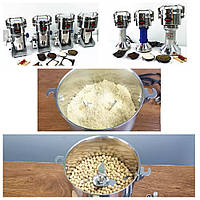 Дробарка Vektor HR-30 (1500 гр.) Млин, гріндер,  професійний для борошна, зерна, цукру, спецій, кави