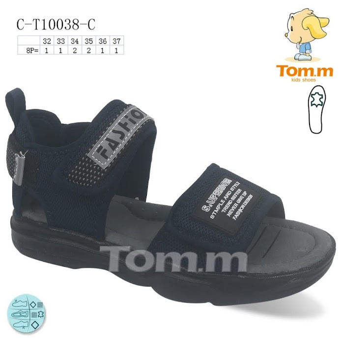 Босоніжки ТОМ.М 10038C DArk-blue 32-37р